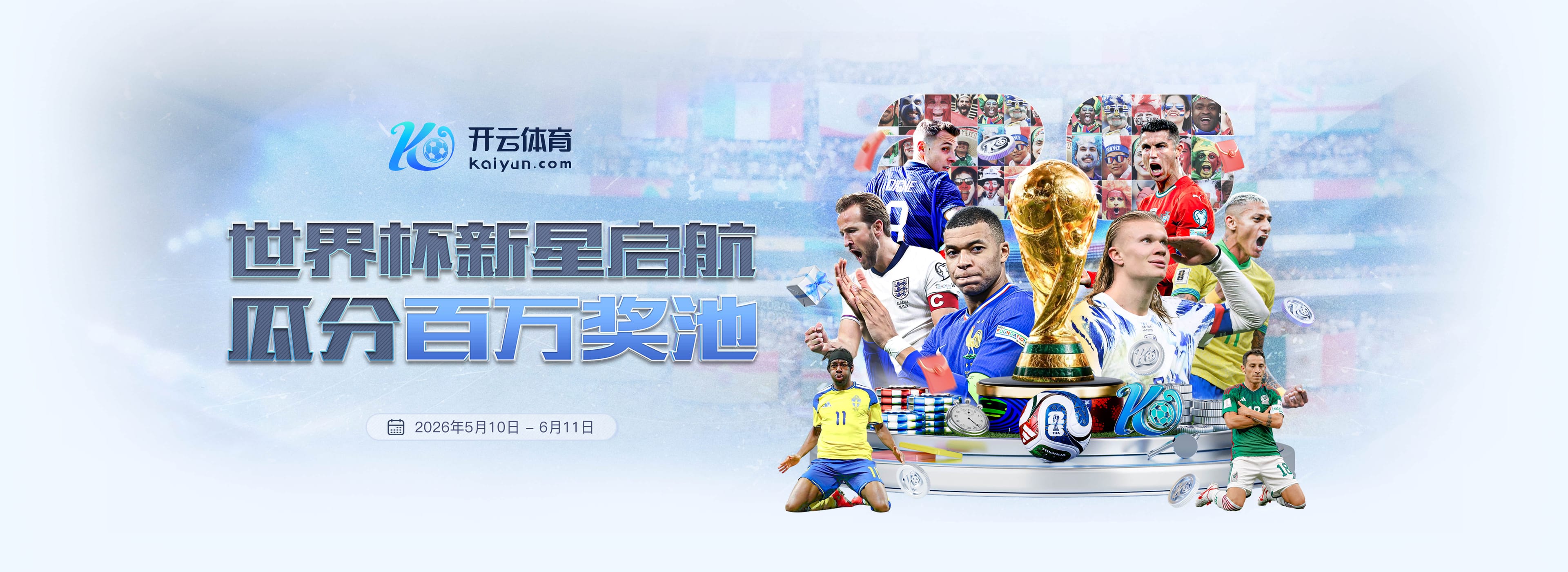 南宫|南宫体育官网